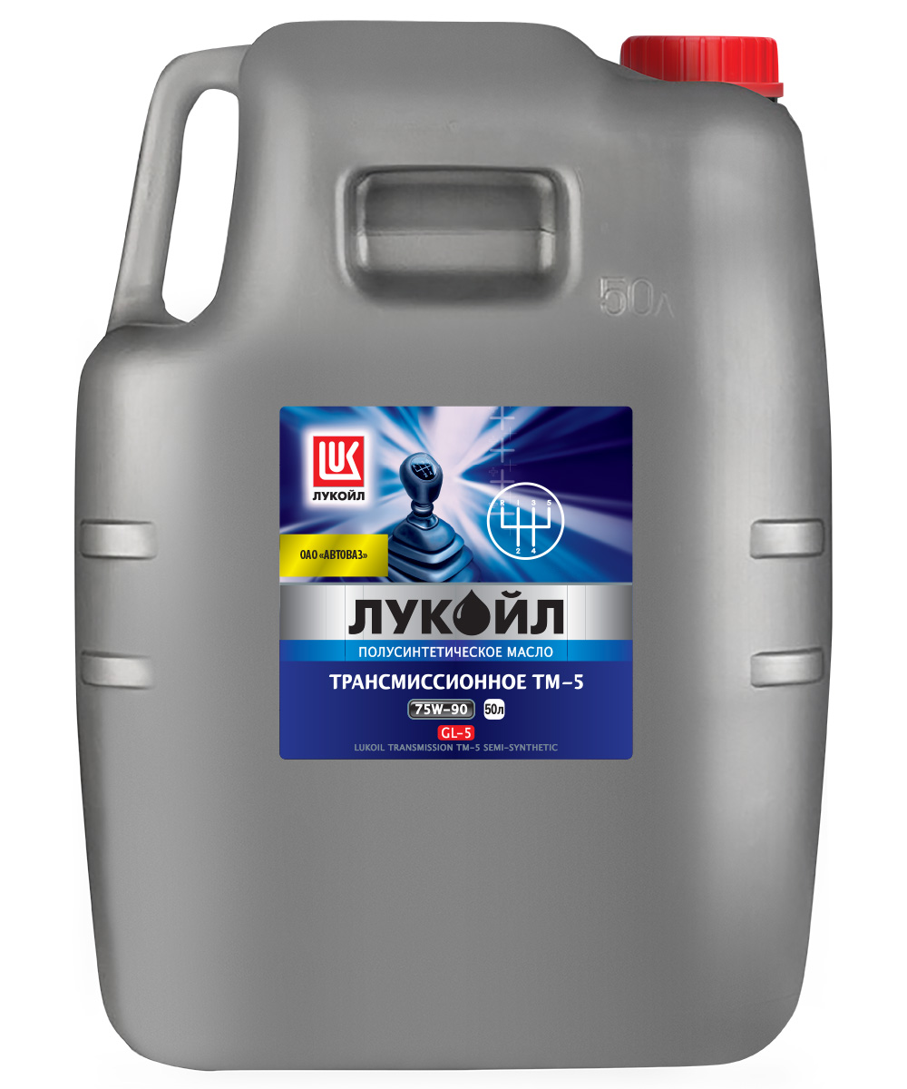 ЛУКОЙЛ ТРАНСМИССИОННОЕ ТМ-5 75W-90 50 л